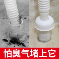 下水道洗手盆脸池密封圈厨房排套硅胶芯管道封口盖塞