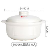 砂锅耐热炖锅日式汤锅明火直烧陶瓷煲宽口沙锅煮粥煲浅锅