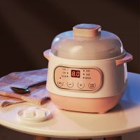 全自动小炖盅1人2婴儿辅食电炖锅家用煲煮粥燕窝隔水宝宝