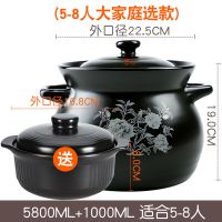 大容量砂锅耐高温炖锅明火直烧陶瓷煲煮粥煲汤煲石锅