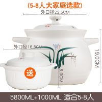 大容量砂锅耐高温炖锅明火直烧陶瓷煲煮粥煲汤煲石锅