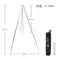 户外套锅大锅单锅户外野营套锅2-3-4-5人不沾锅煎锅野炊6-8人吊锅