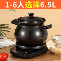 自动多功能电砂锅紫砂锅煲汤炖锅煮粥熬汤电炖锅家用