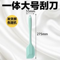 硅胶油刷厨房家用烧烤刷耐高温烘焙工具套装刮刀刮板油刷子