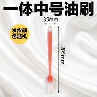 硅胶油刷厨房家用烧烤刷耐高温烘焙工具套装刮刀刮板油刷子