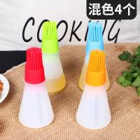 家用耐高温带瓶硅胶油刷不掉毛刷子厨房烙饼小刷子烘焙工具烧烤刷