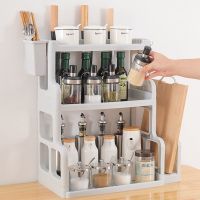 多功能厨房用品置物架免打孔落地油盐酱醋调料收纳盒刀整理储物架