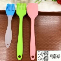 硅胶油刷子耐高温刷子烙饼不掉毛刷子硅胶刷烘焙工具蛋糕刷烧烤刷