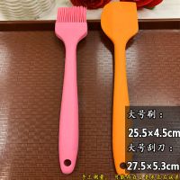 硅胶油刷子耐高温刷子烙饼不掉毛刷子硅胶刷烘焙工具蛋糕刷烧烤刷