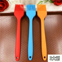 硅胶油刷子耐高温刷子烙饼不掉毛刷子硅胶刷烘焙工具蛋糕刷烧烤刷