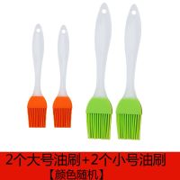 家用耐高温油刷子厨房烙饼硅胶油刷烘焙烧烤刷不掉毛油刷子