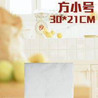 送油刷/方形烘焙烤箱模具不沾浅烤盘10升小烤箱/长方形烧烤盘