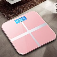 usb可充电电子称体重秤家用健康秤人体秤成人称重计器表