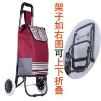 买菜车小拉车市环保便携老人爬楼行李拖车折叠拉杆手推车