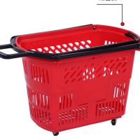 市购物篮拉杆带轮购物篮塑料购物框手提篮买菜篮子手提篮