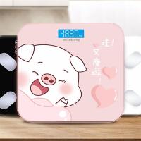 usb充电家用健康秤电子称体重秤人体秤成人称重计器