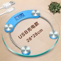 usb充电家用健康秤电子称体重秤人体秤成人称重计器