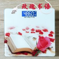 usb家用充电电子称体重秤女宿舍成人健康人体秤称重器计