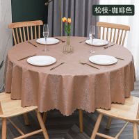加厚防水防油防烫免洗家用北欧简约pvc酒店圆餐桌台布餐桌垫