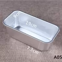 小吐司面包模具水果条长方形不粘固底吐司盒烘焙烤土司蛋糕模
