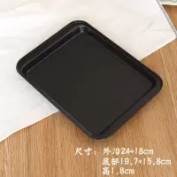 方烤盘家用烤箱用 雪花酥模具不粘烤蛋糕面包饼干鸡翅牛轧糖烤盘
