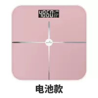 电子秤体重秤家用人体秤usb充电夜视背光高清显示健康秤