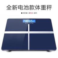 人体秤可选usb充电电子称体重秤家用健康秤体脂秤女