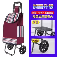 爬楼买菜车小拉车折叠手拉车行李车拉杆市家用便携小推车