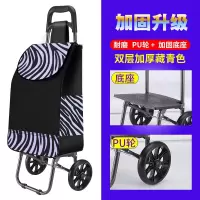 爬楼买菜车小拉车折叠手拉车行李车拉杆市家用便携小推车