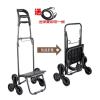 爬楼买菜车小拉车折叠手拉车行李车拉杆市家用便携小推车