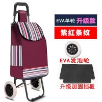 两轮 便携折叠买菜车拉杆车 行李车手拉车 拖车 小推车