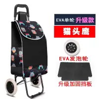两轮 便携折叠买菜车拉杆车 行李车手拉车 拖车 小推车