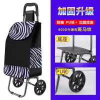 两轮 便携折叠买菜车拉杆车 行李车手拉车 拖车 小推车