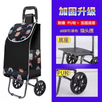 两轮 便携折叠买菜车拉杆车 行李车手拉车 拖车 小推车