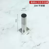 5-20只加厚凤梨酥模具压模器菠萝压模烘培不粘手压模