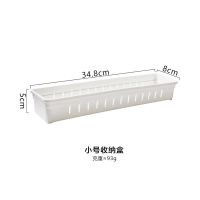 抽屉收纳分隔盒多格自由组合厨房分格整理盒内裤杂物整餐具整理盒