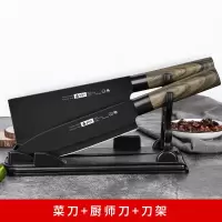 工艺家用菜刀不锈钢免磨黑刃刀具切菜切肉砍骨刀