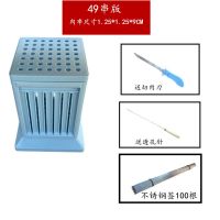 穿串一次穿49串穿肉器串串商用穿肉器烤串肉烧烤工具