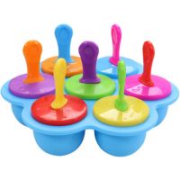 迷你硅胶雪糕模具7彩创意儿童家用冰糕模具diy自制冰淇淋模具套装