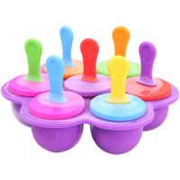 迷你硅胶雪糕模具7彩创意儿童家用冰糕模具diy自制冰淇淋模具套装