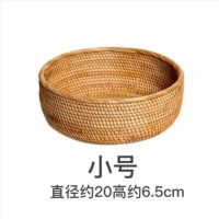 越南藤编托盘水果盘双耳藤篮编织早餐篮日式竹编面包筐点心篮子