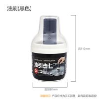 油刷厨房烙饼食用烘焙小毛刷煎饼家用耐高温不掉毛烧烤刷