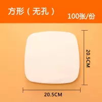 空气炸锅纸隔油垫纸厨房烘焙吸油纸烤肉纸方形圆形不粘用纸100张