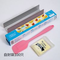 u形不粘曲奇饼干模 不粘u形面包模 diy蔓越莓饼干模具模具