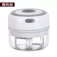 迷你家用蒜泥电动蒜蓉器厨房多功能绞菜机搅碎机小型捣蒜器