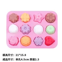 白凉粉果冻模具硅胶家用自制儿童布丁用的造型蒸钵仔糕