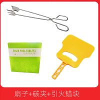 便携式式电动鼓风机 烧烤助燃器 烧烤炉吹风机 电动吹风机