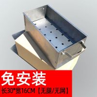 烧烤炉烧烤架家用全套户外烧炭野外折叠炉子碳烤箱烤串烤肉炉工具