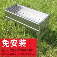 烧烤炉烧烤架家用全套户外烧炭野外折叠炉子碳烤箱烤串烤肉炉工具