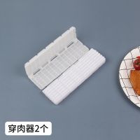 不锈钢木柄烧烤签子羊肉串烤肉工具烤串用品铁签子扁签配件烧烤针